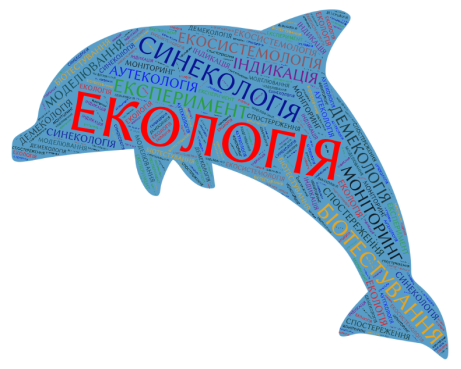 C:\Users\Оксана\Downloads\Untitled 3 (2).png